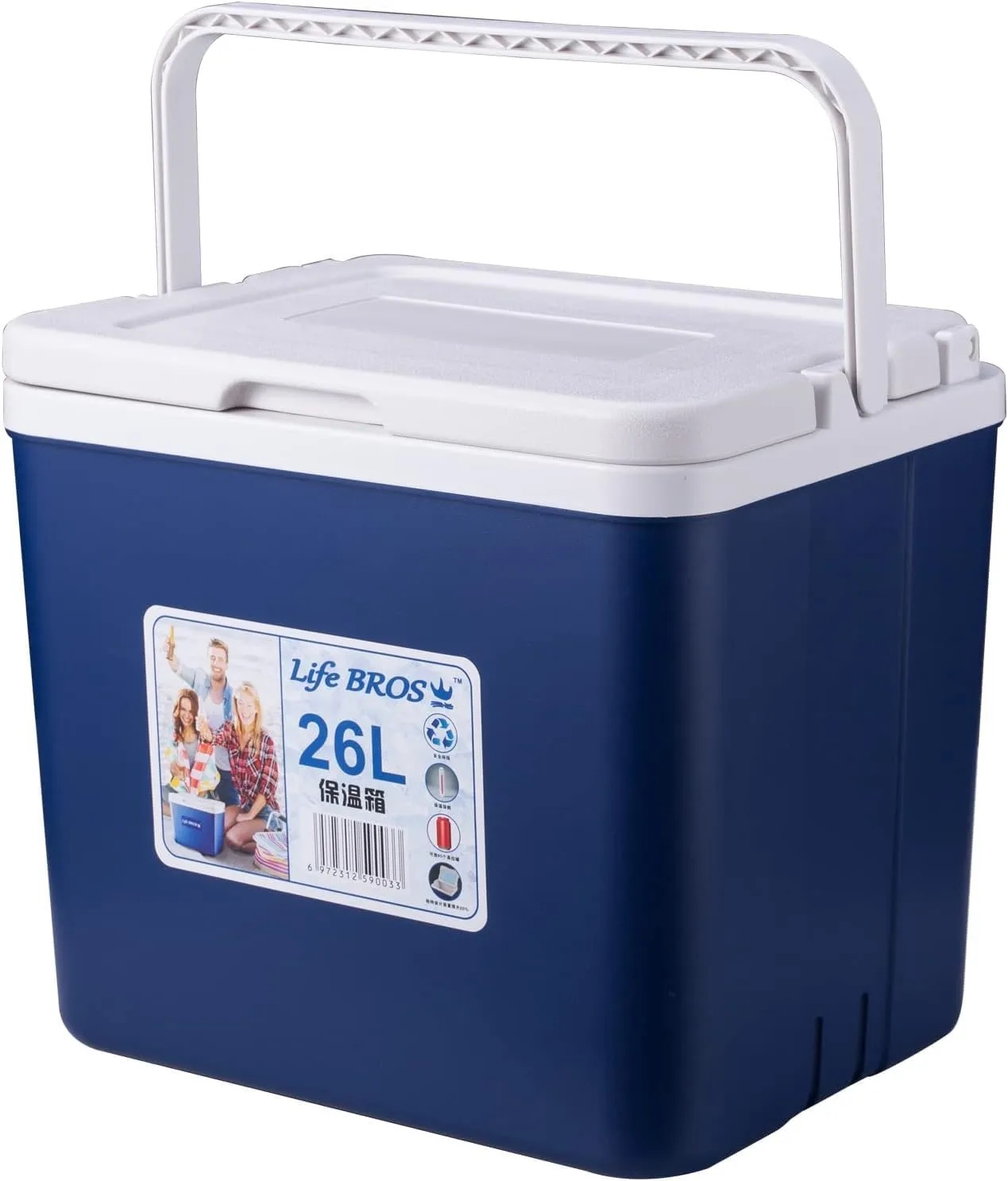 11Qt 19Qt Insulated Portable Cooler Leak-Proof Ice Chest Lunch Box Hard Coolers with Extra Ice Pack for BBQ, Camping, Pincnic
