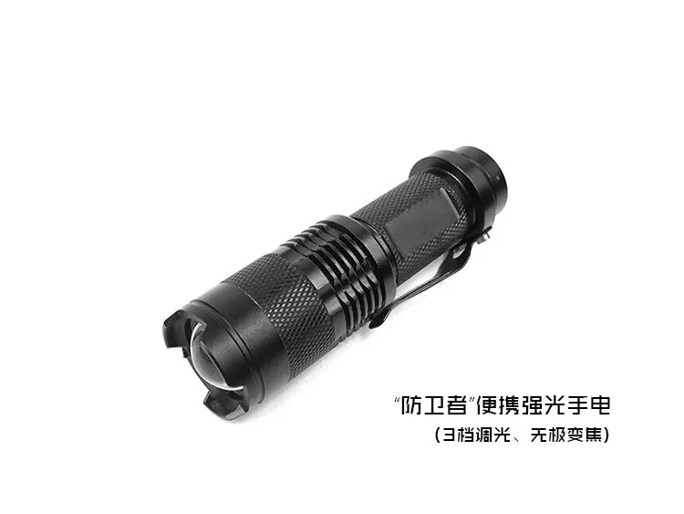 17 in 1 outdoor adventure survival tactical kit