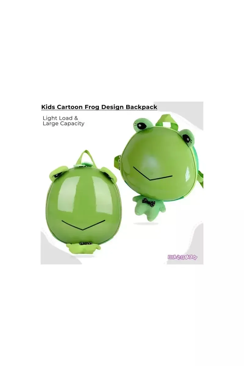 Adorable Frog-Themed Kids' Backpack - Light Green