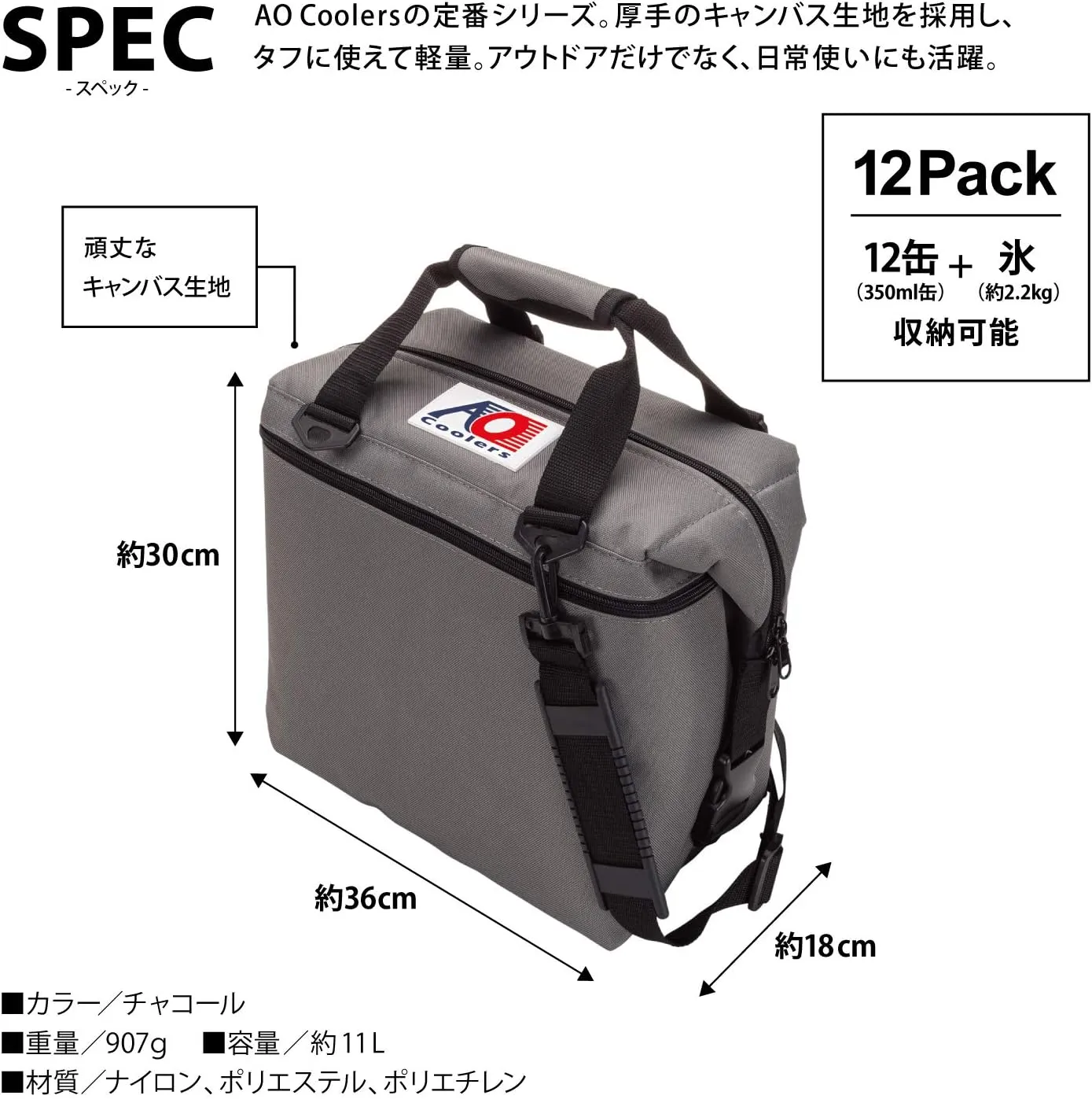 AO Coolers Original Soft-Sided Cooler Bag, Leak-Proof, Insulated, Lightweight