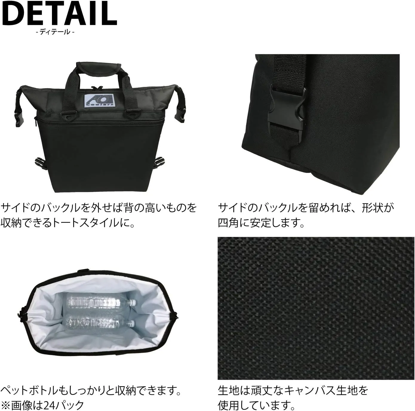 AO Coolers Original Soft-Sided Cooler Bag, Leak-Proof, Insulated, Lightweight