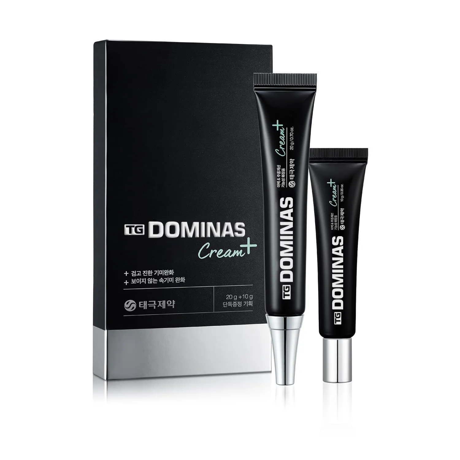 Cream Plus - Advanced Korean Cream for Even Skin Tone and Skin Elasticity. Niacinamide, Panthenol, Urea, Trehalose & TECA (Travel Kit, 0.7 0.35oz)