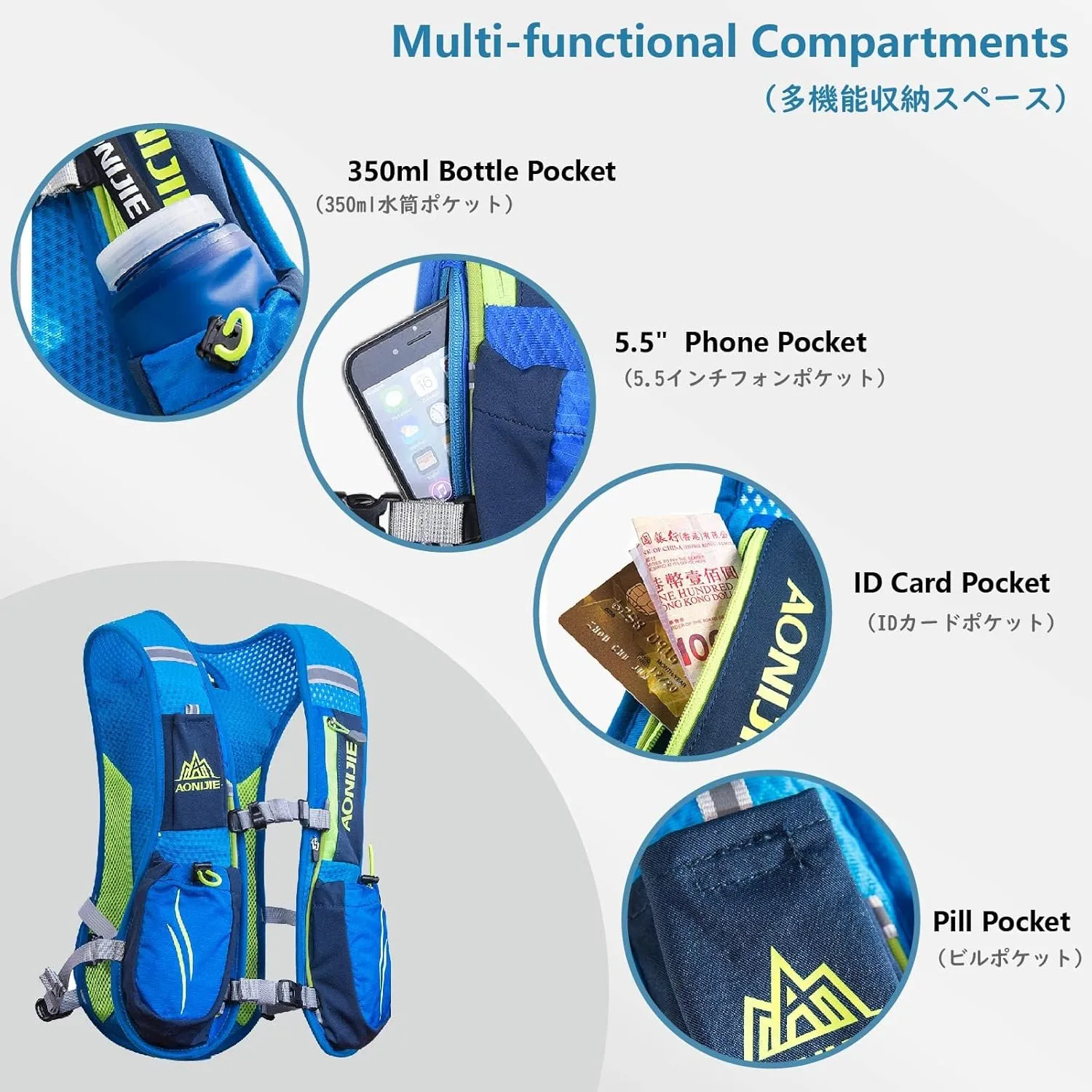JEELAD Running Hydration Vest Trail Running Backpack BPA-Free Leak-Proof Running Water Bottles for Marathon Biking Hiking Cycling Outdoor