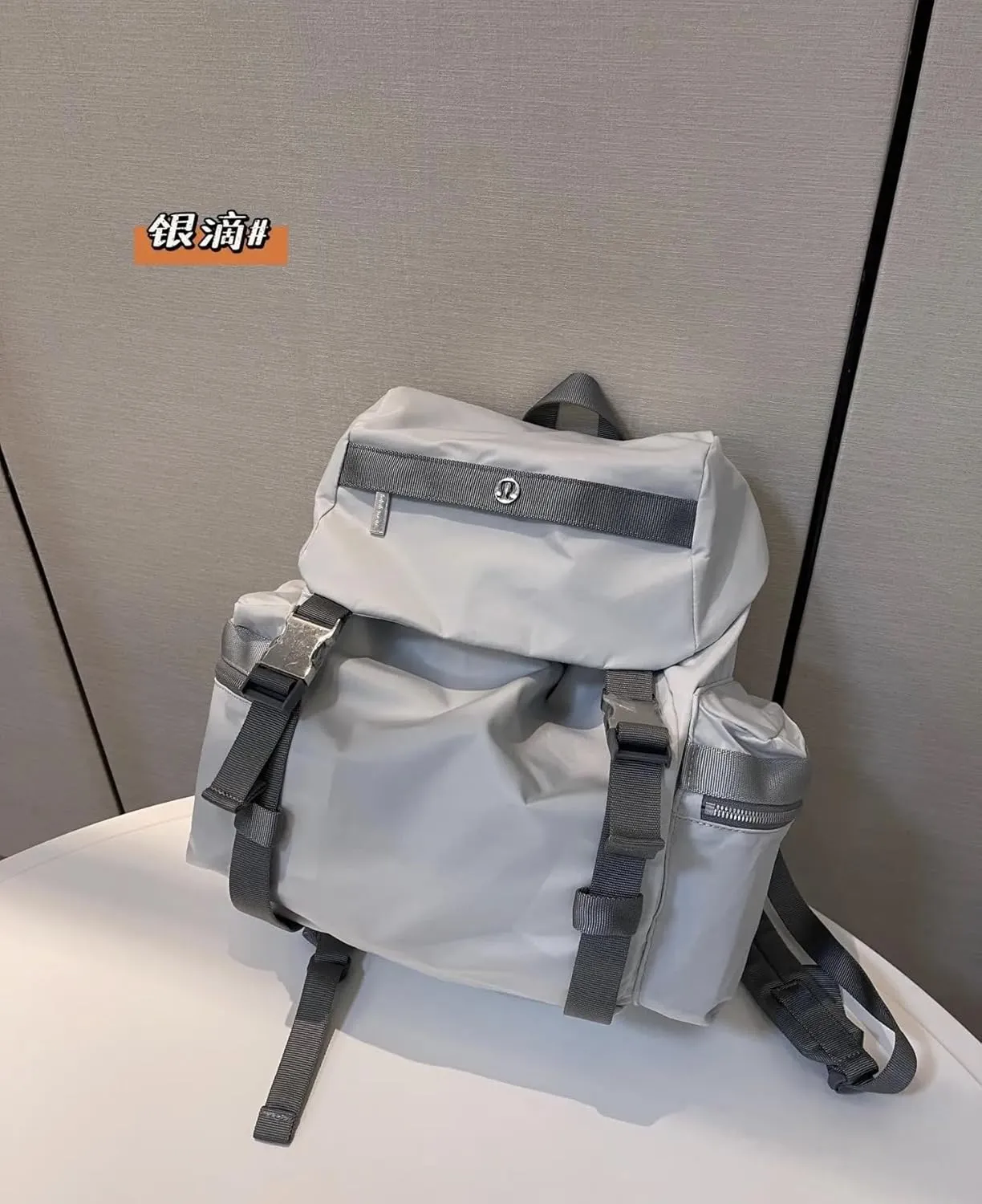 Unisex backpack, ultra-light travel backpack made of parachute nylon material (Silver droplet color)